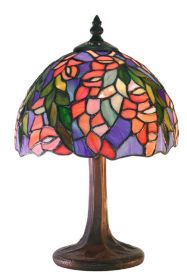 Tiffany-style Floral Table Lamp